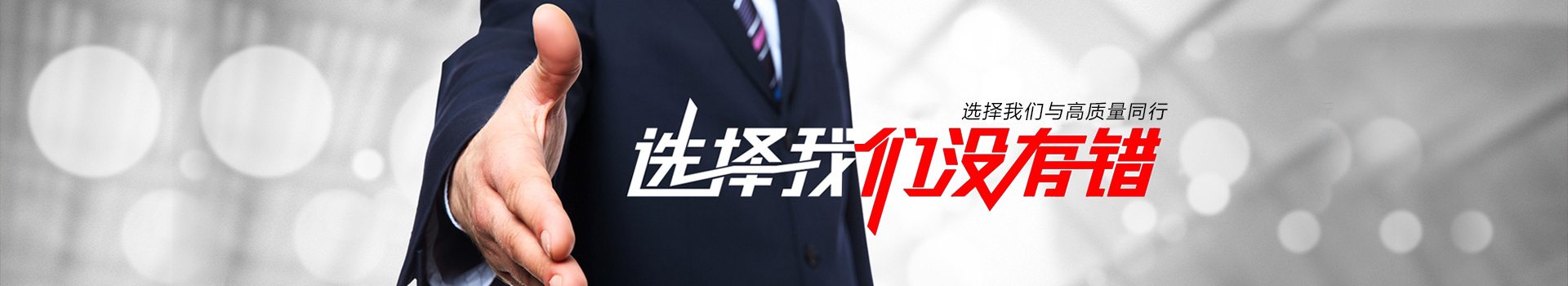 云盾智慧入选《新一代Web安全技术应用指南》引领Web安全新方向